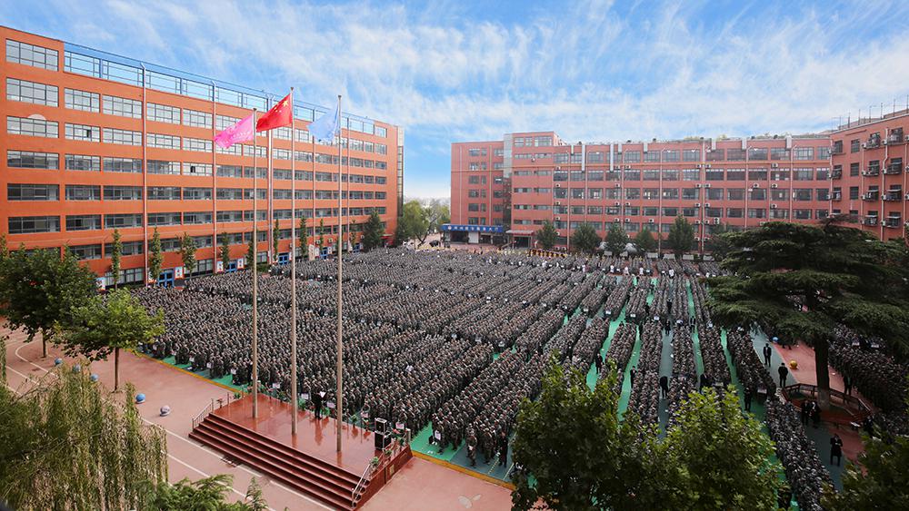 郑州商业中等专业学校