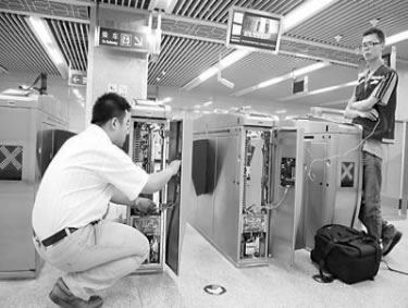 城市轨道交通机电技术